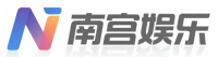 南宫娱乐电子游戏官网LOGO